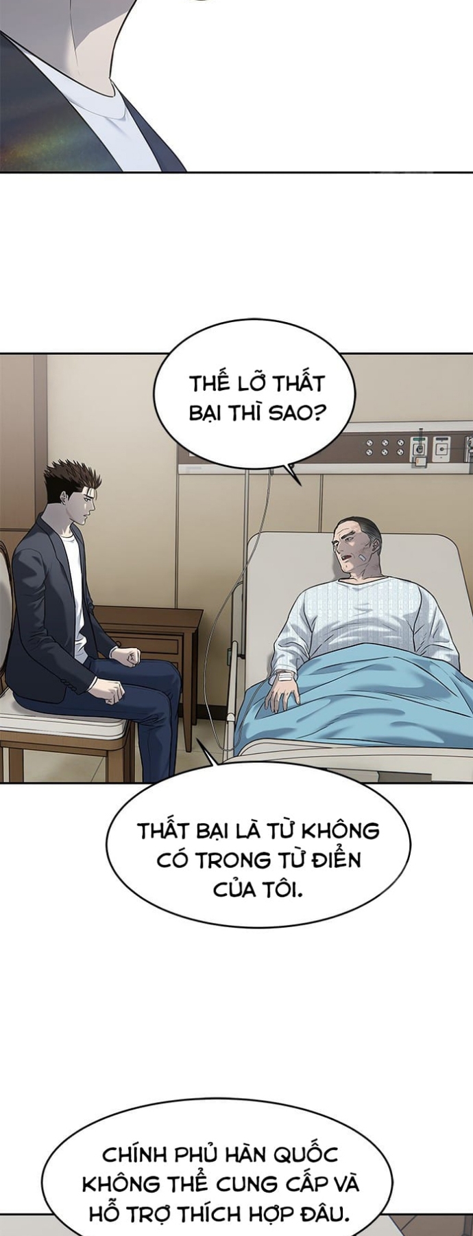 Đội Trưởng Lính Đánh Thuê Chapter 245 - Trang 2