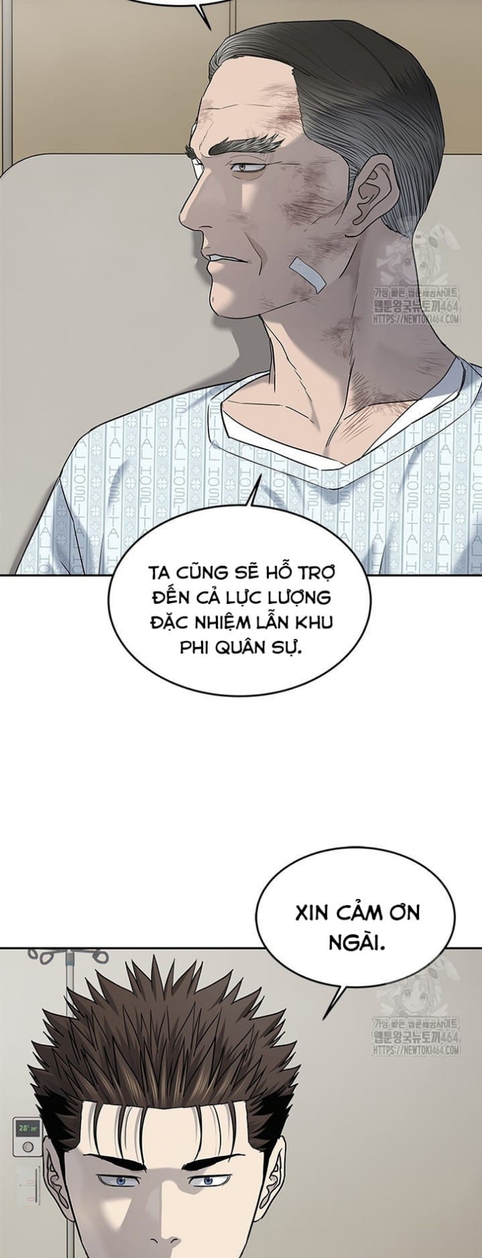 Đội Trưởng Lính Đánh Thuê Chapter 245 - Trang 2