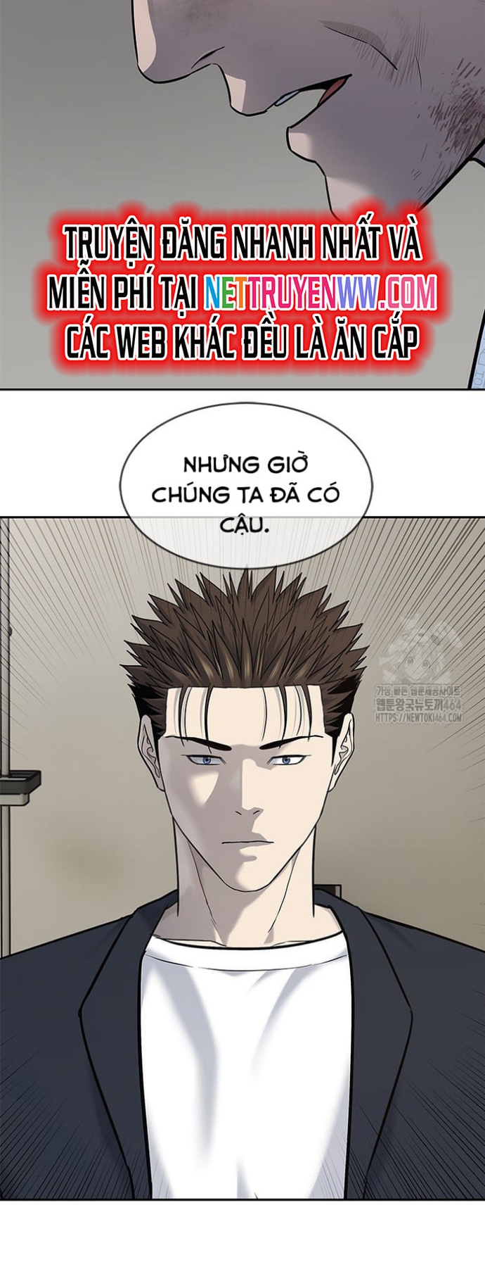 Đội Trưởng Lính Đánh Thuê Chapter 245 - Trang 2