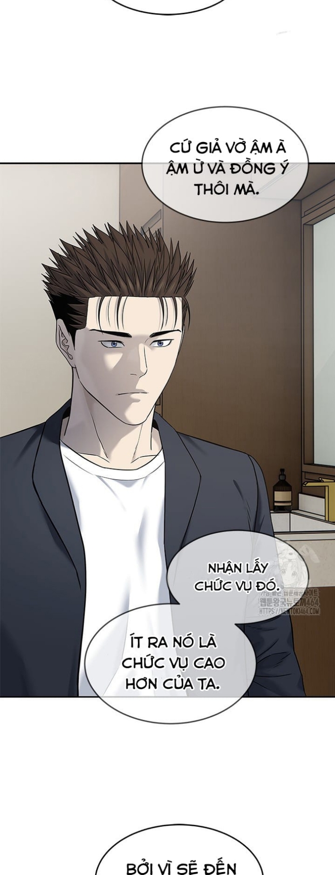 Đội Trưởng Lính Đánh Thuê Chapter 245 - Trang 2