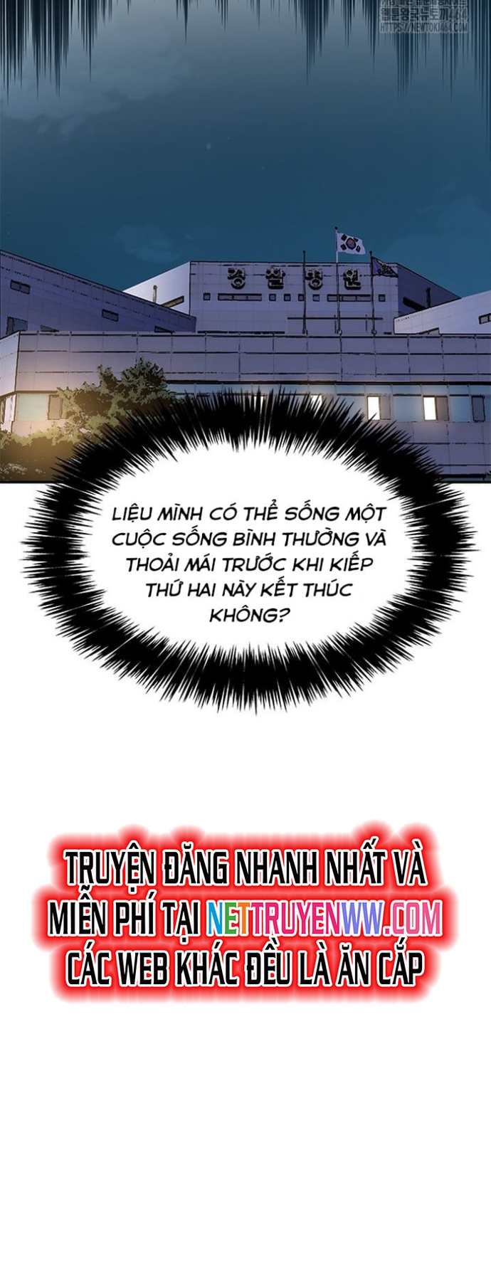 Đội Trưởng Lính Đánh Thuê Chapter 245 - Trang 2