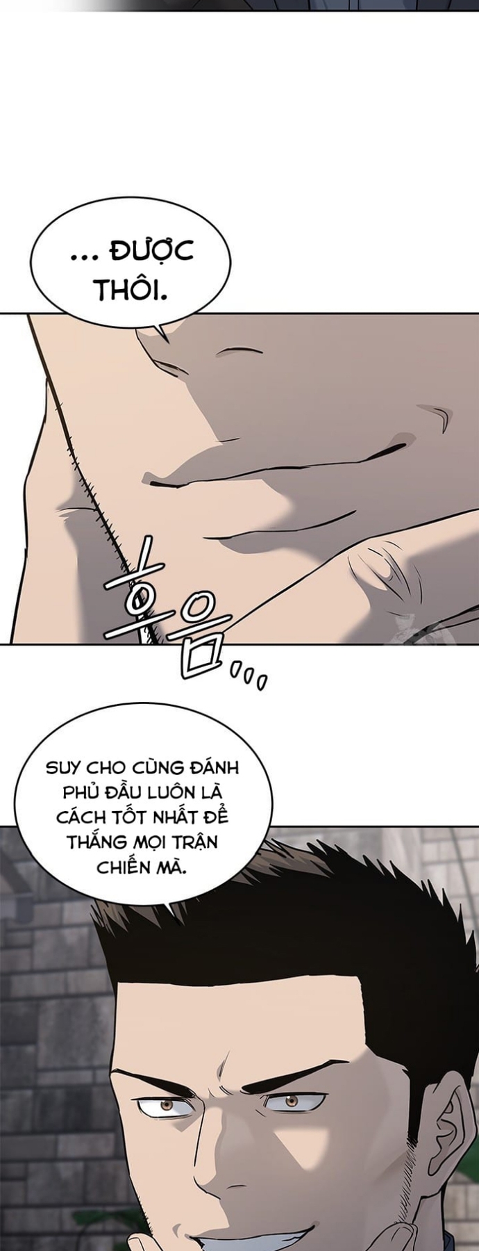 Đội Trưởng Lính Đánh Thuê Chapter 245 - Trang 2