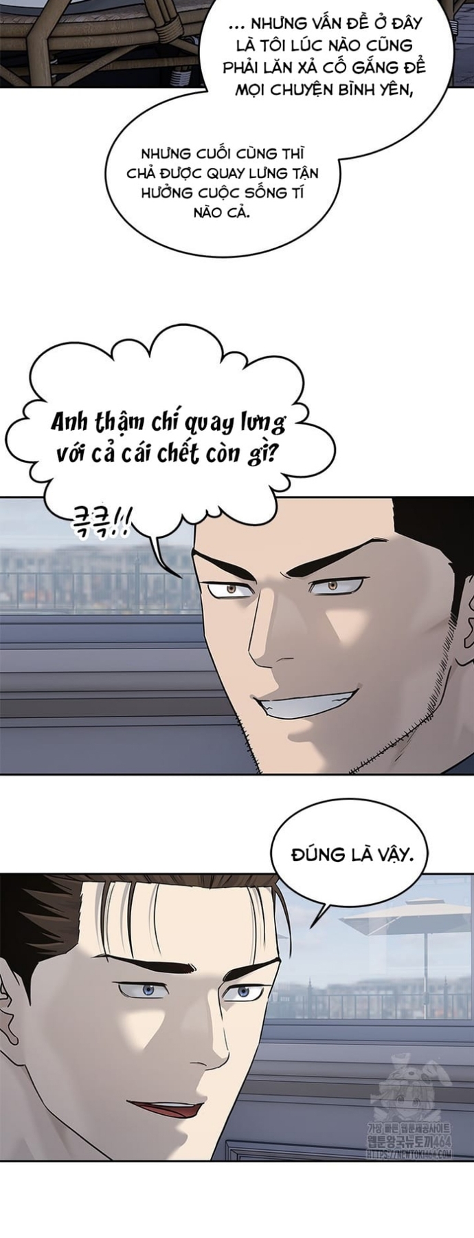 Đội Trưởng Lính Đánh Thuê Chapter 245 - Trang 2