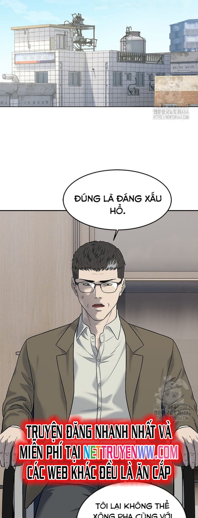 Đội Trưởng Lính Đánh Thuê Chapter 245 - Trang 2