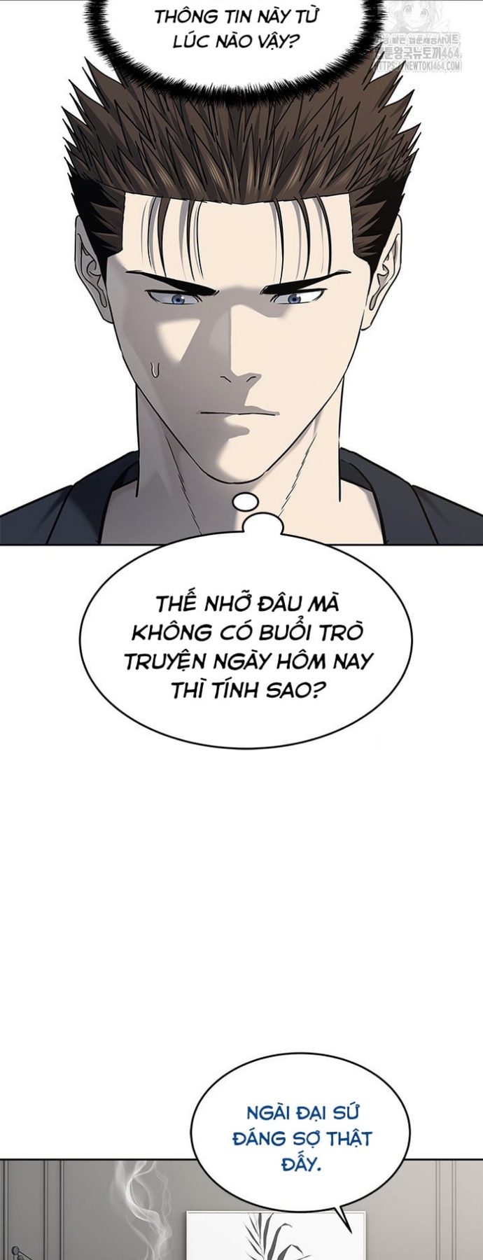 Đội Trưởng Lính Đánh Thuê Chapter 244 - Trang 2