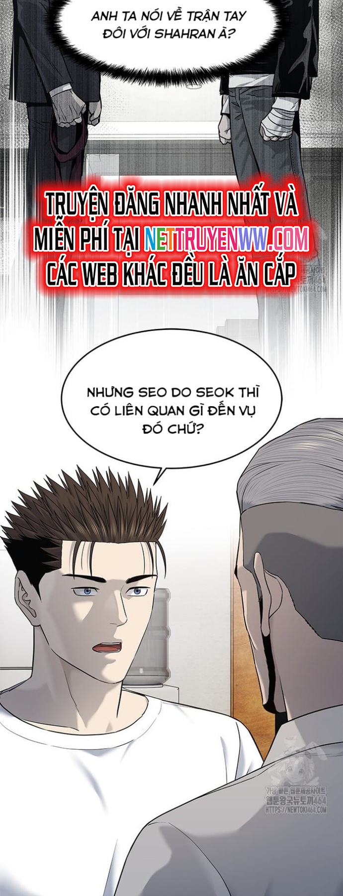 Đội Trưởng Lính Đánh Thuê Chapter 244 - Trang 2