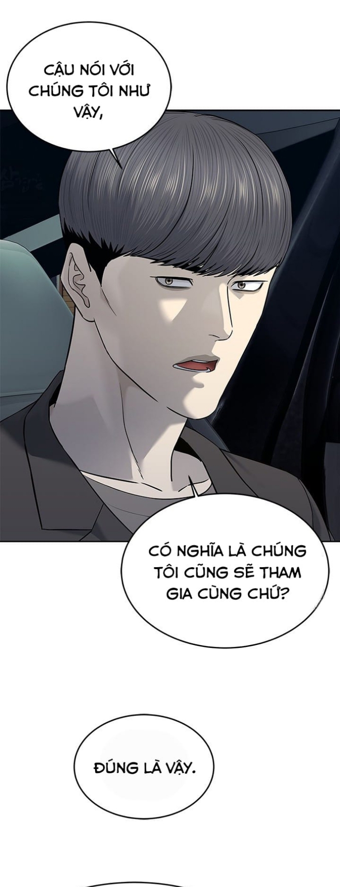 Đội Trưởng Lính Đánh Thuê Chapter 244 - Trang 2