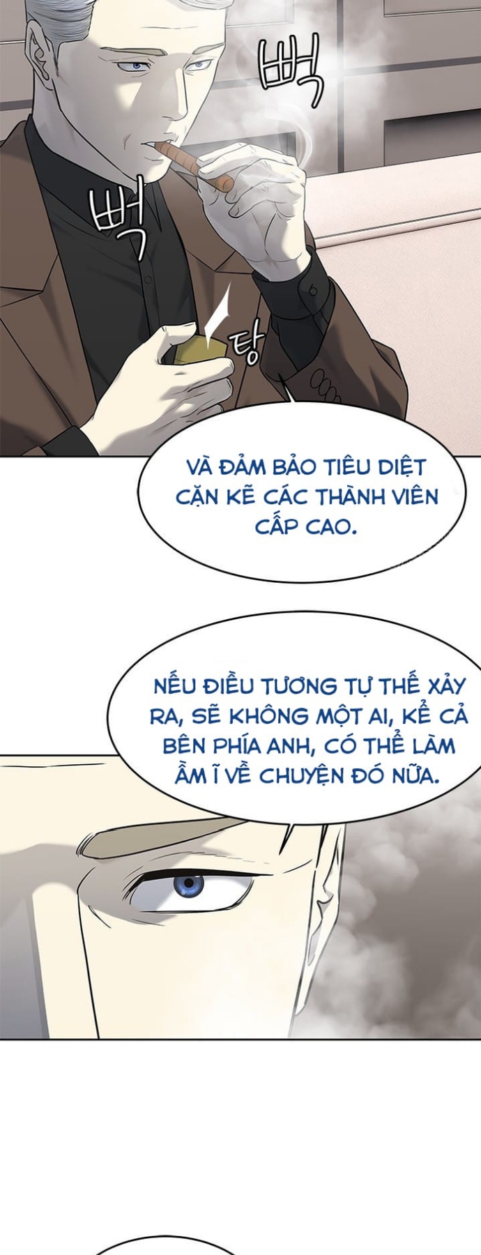 Đội Trưởng Lính Đánh Thuê Chapter 243 - Trang 2