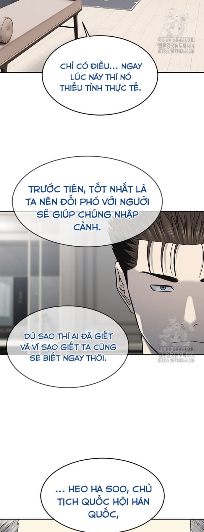 Đội Trưởng Lính Đánh Thuê Chapter 243 - Trang 2