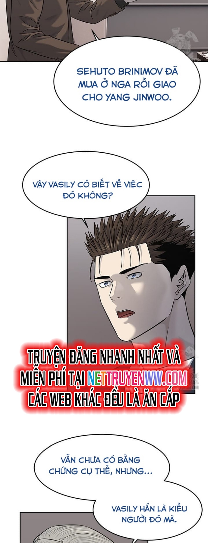 Đội Trưởng Lính Đánh Thuê Chapter 243 - Trang 2