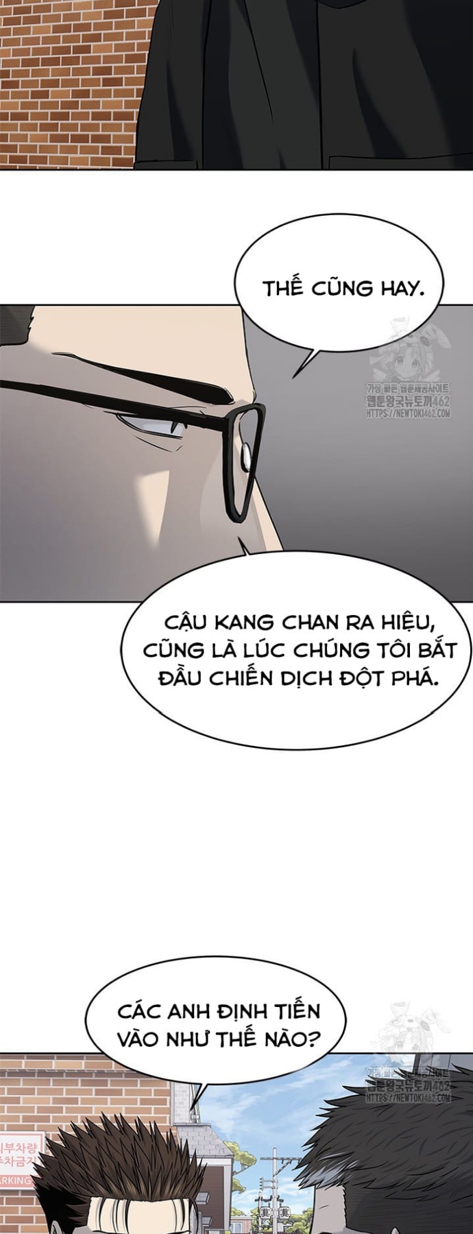 Đội Trưởng Lính Đánh Thuê Chapter 241 - Trang 2