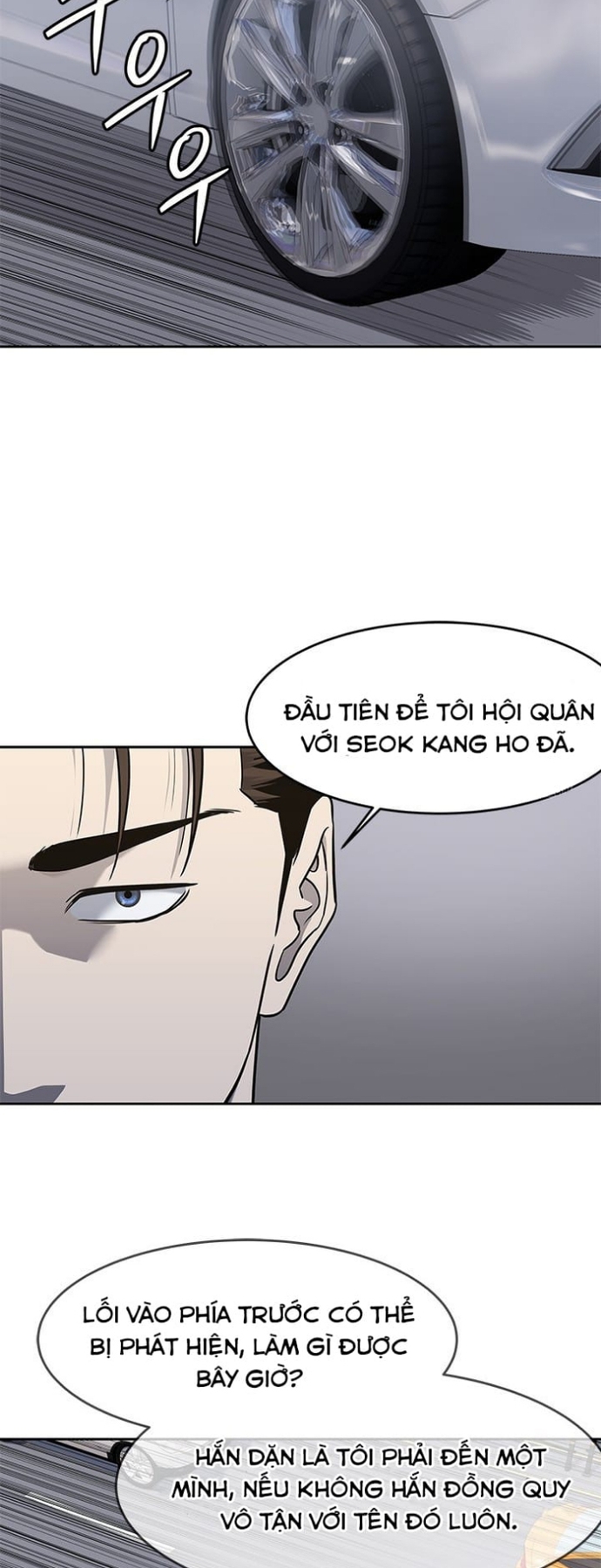 Đội Trưởng Lính Đánh Thuê Chapter 240 - Trang 2