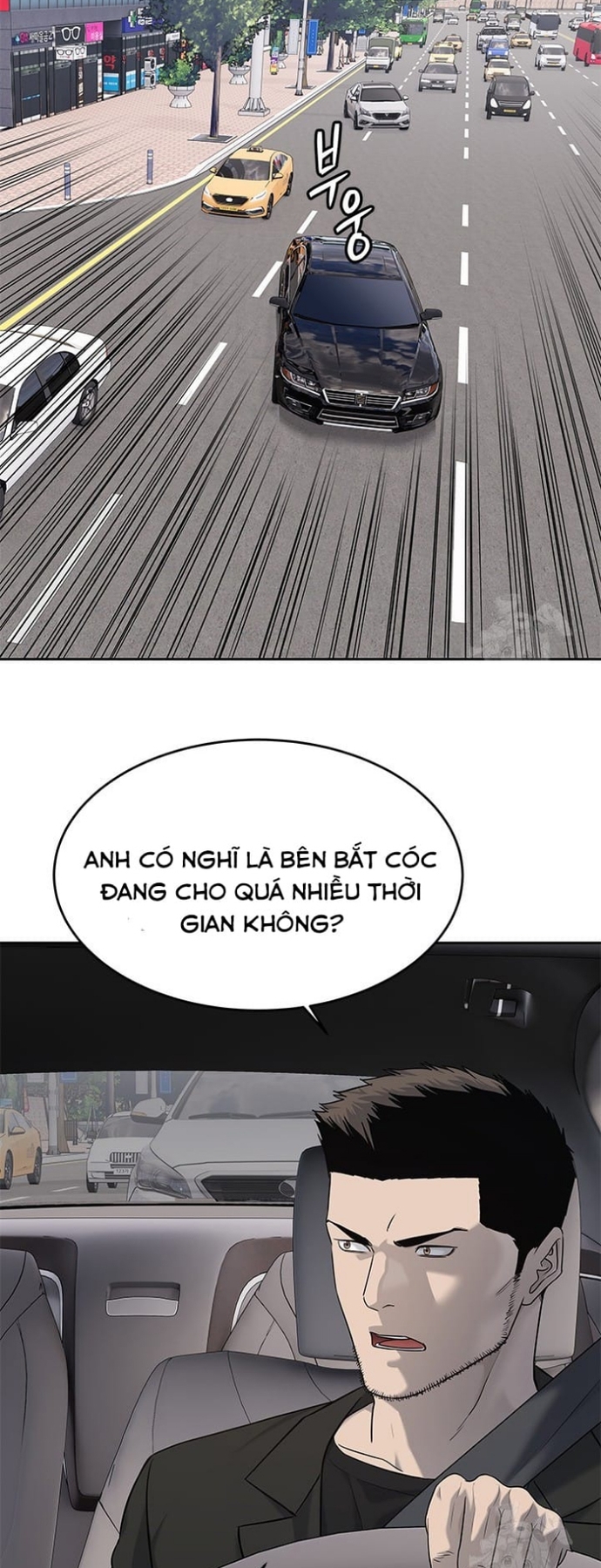 Đội Trưởng Lính Đánh Thuê Chapter 240 - Trang 2