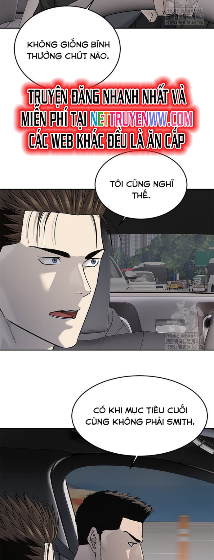 Đội Trưởng Lính Đánh Thuê Chapter 240 - Trang 2