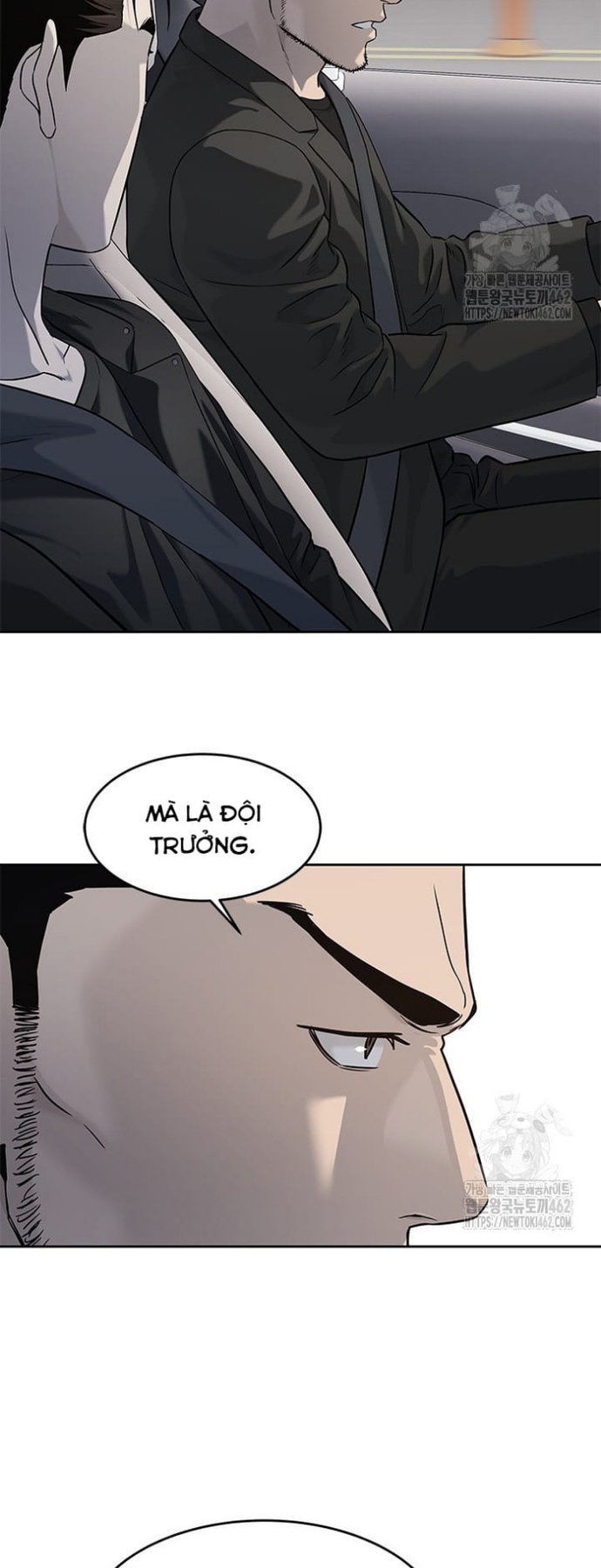 Đội Trưởng Lính Đánh Thuê Chapter 240 - Trang 2