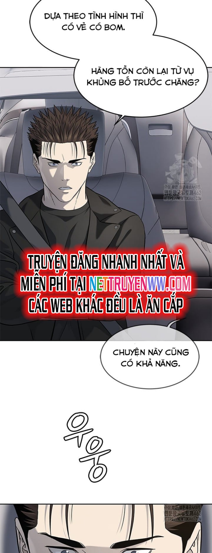 Đội Trưởng Lính Đánh Thuê Chapter 240 - Trang 2