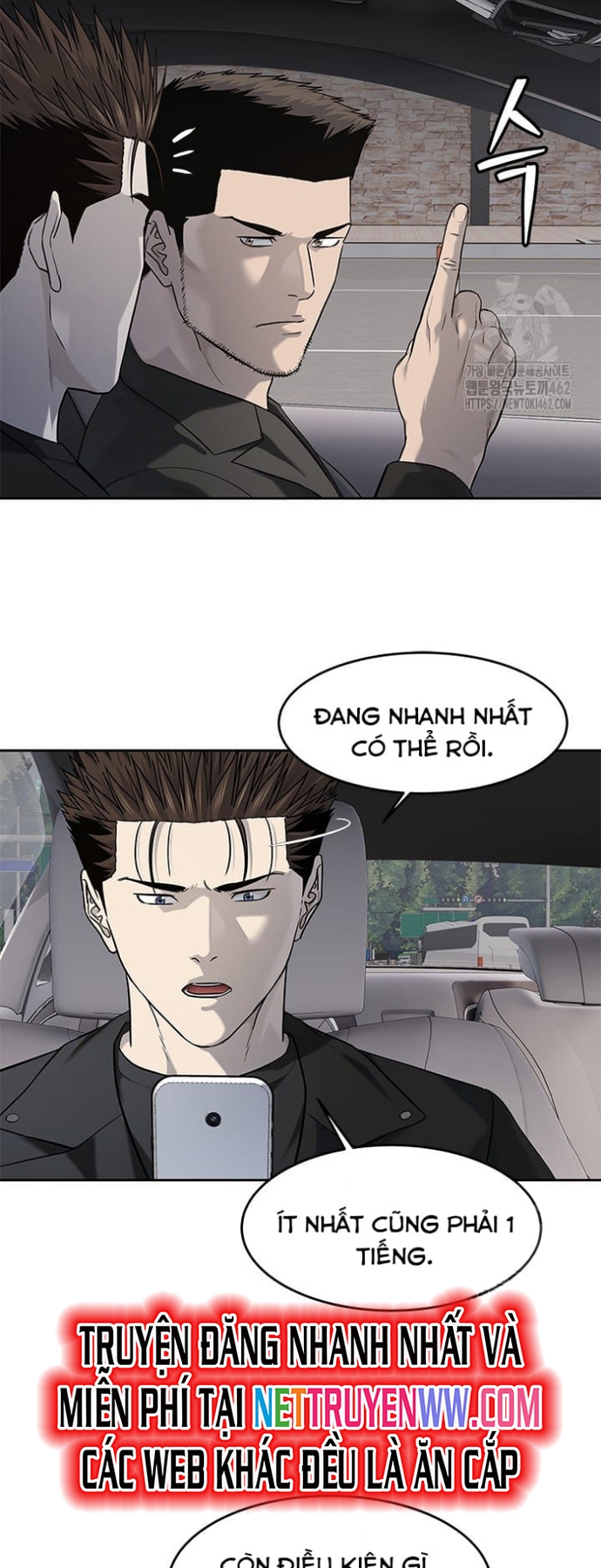 Đội Trưởng Lính Đánh Thuê Chapter 240 - Trang 2