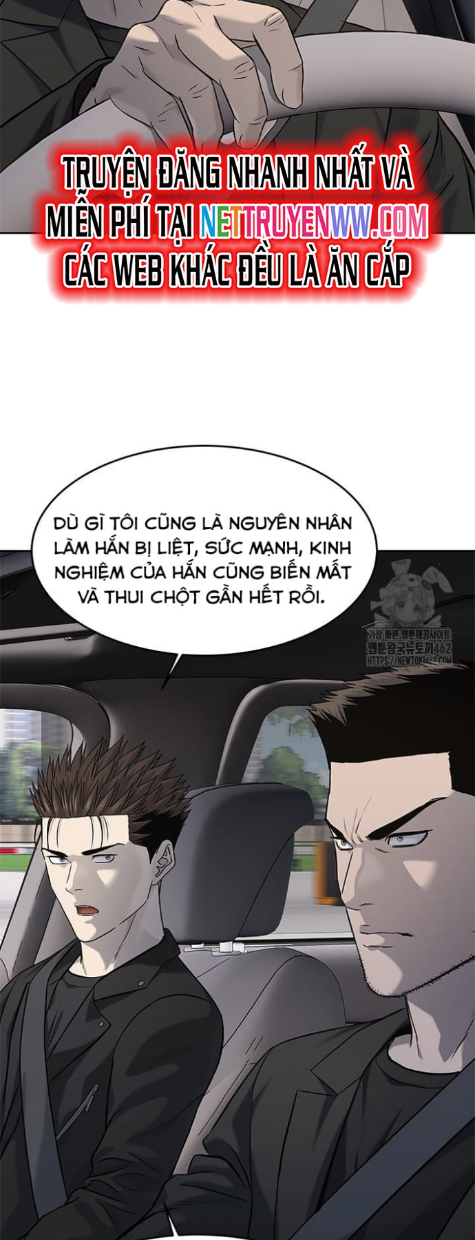 Đội Trưởng Lính Đánh Thuê Chapter 240 - Trang 2