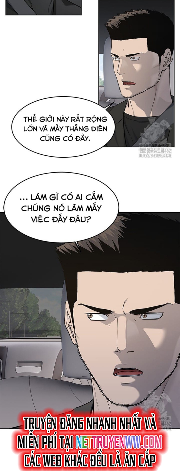 Đội Trưởng Lính Đánh Thuê Chapter 240 - Trang 2