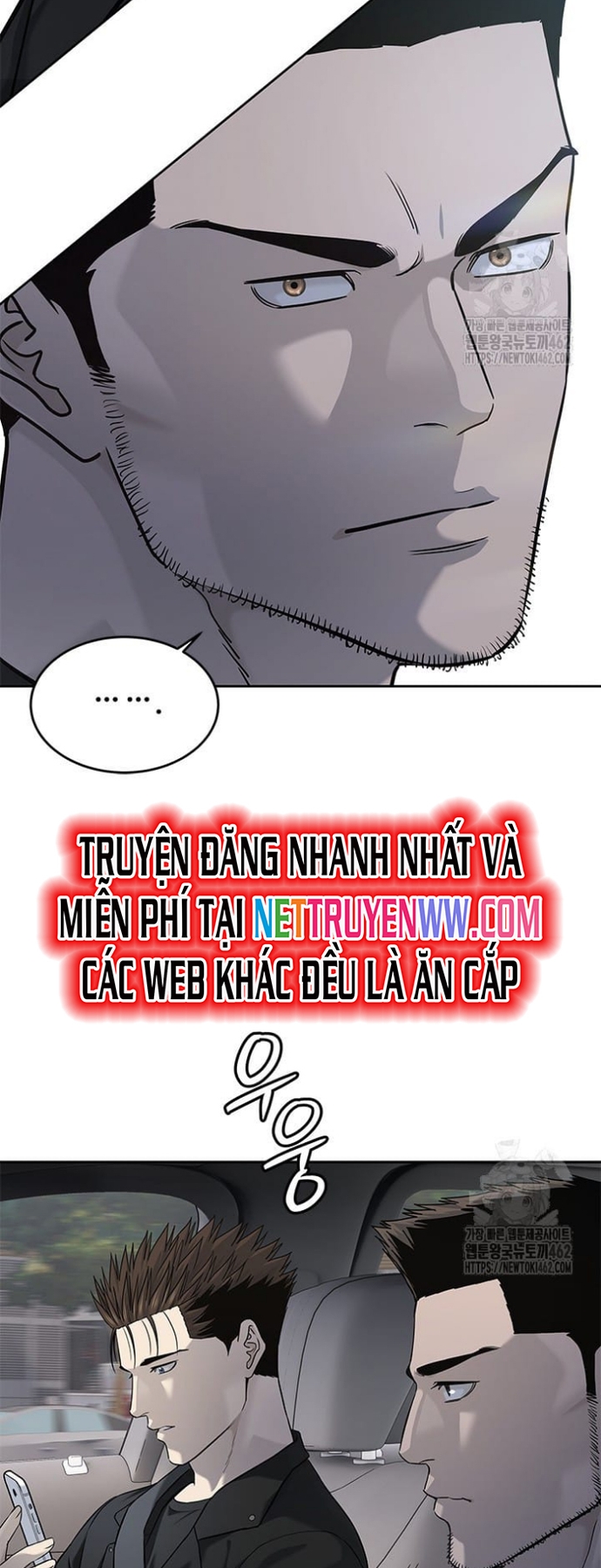 Đội Trưởng Lính Đánh Thuê Chapter 240 - Trang 2