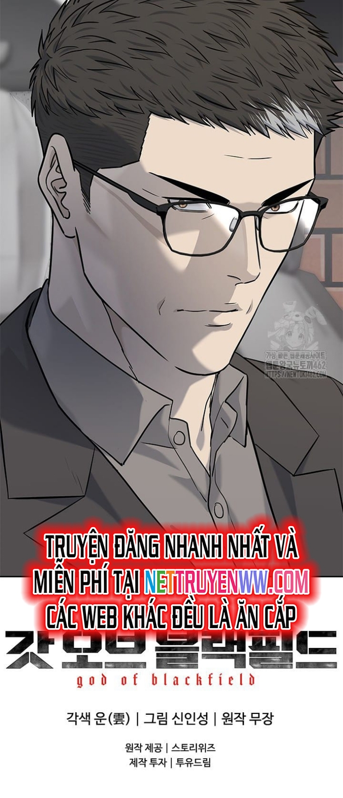 Đội Trưởng Lính Đánh Thuê Chapter 240 - Trang 2