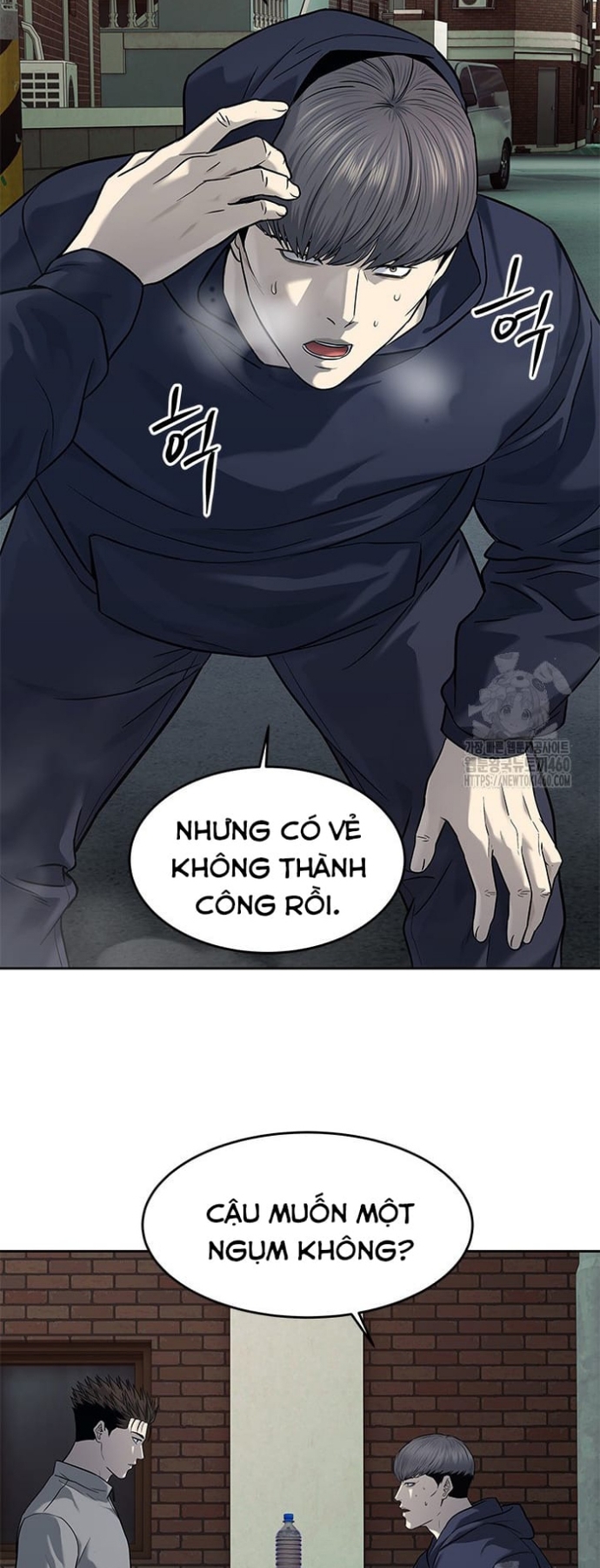 Đội Trưởng Lính Đánh Thuê Chapter 238 - Trang 2