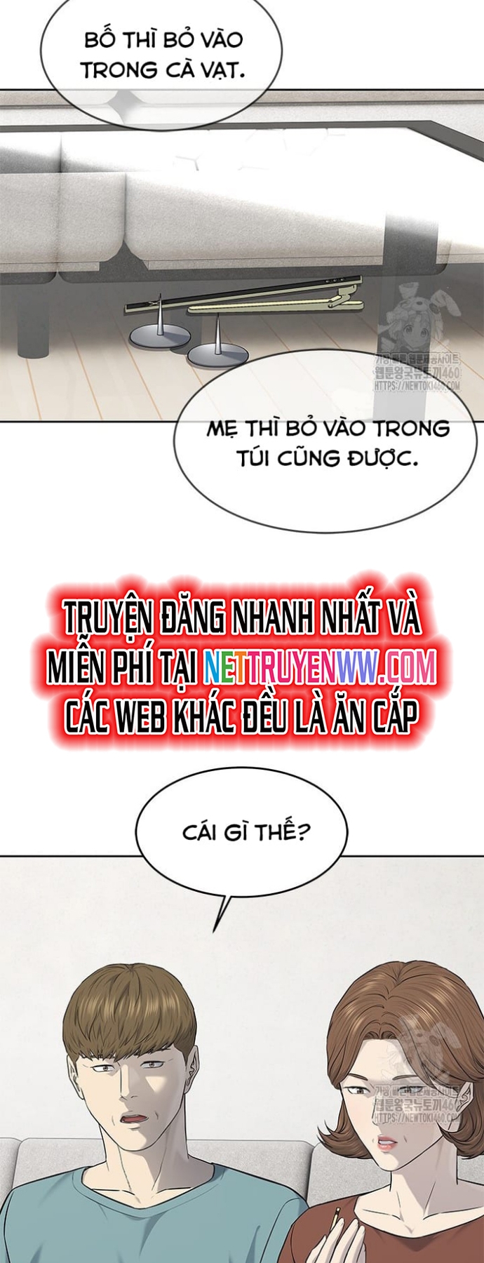 Đội Trưởng Lính Đánh Thuê Chapter 238 - Trang 2