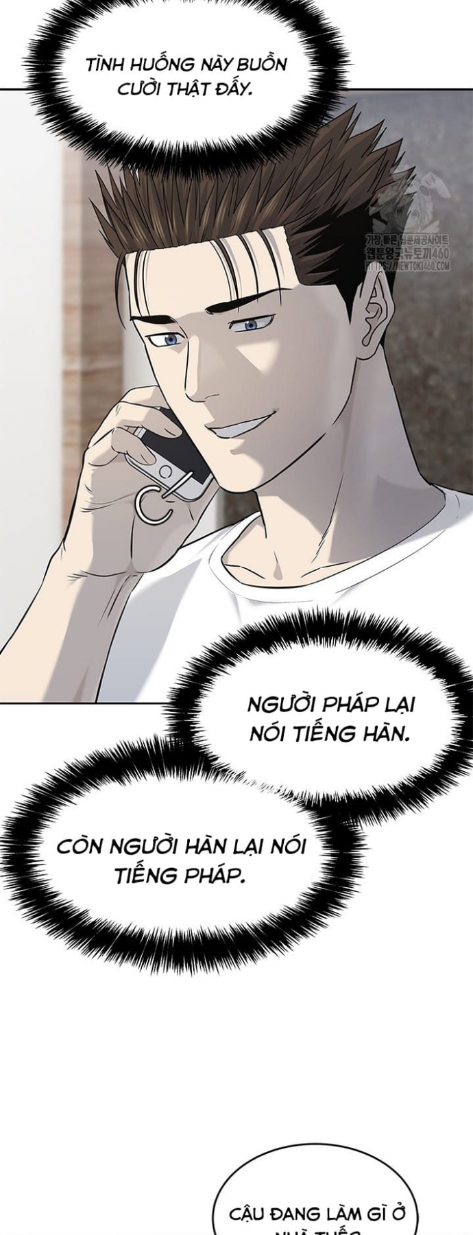 Đội Trưởng Lính Đánh Thuê Chapter 238 - Trang 2