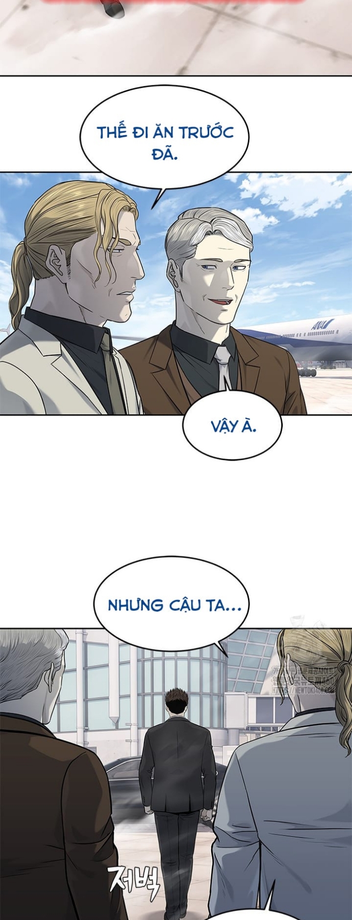 Đội Trưởng Lính Đánh Thuê Chapter 237 - Trang 2