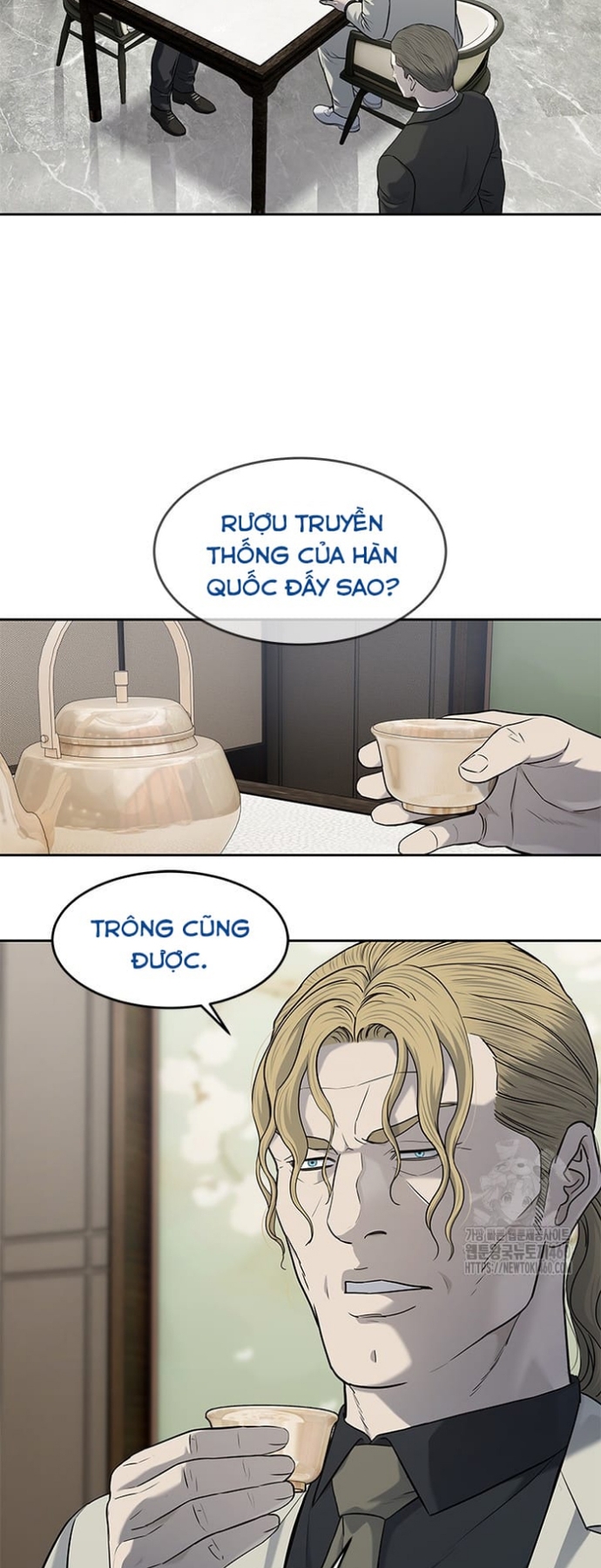 Đội Trưởng Lính Đánh Thuê Chapter 237 - Trang 2