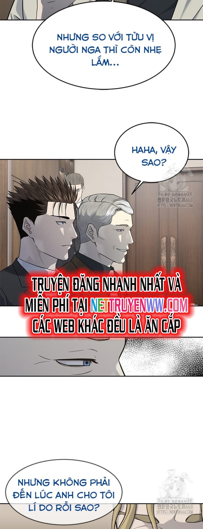 Đội Trưởng Lính Đánh Thuê Chapter 237 - Trang 2