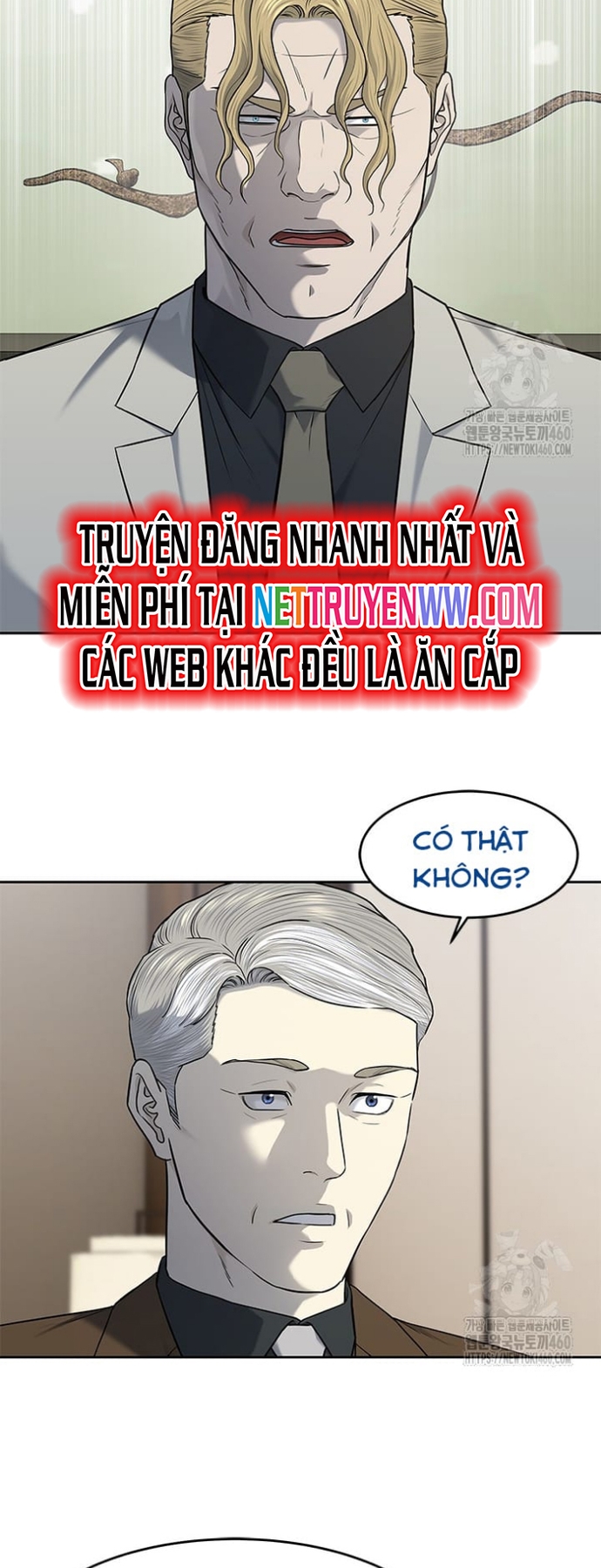 Đội Trưởng Lính Đánh Thuê Chapter 237 - Trang 2