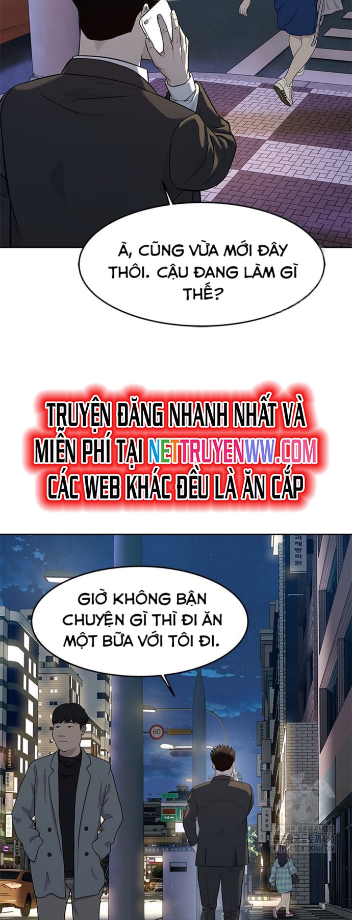 Đội Trưởng Lính Đánh Thuê Chapter 237 - Trang 2