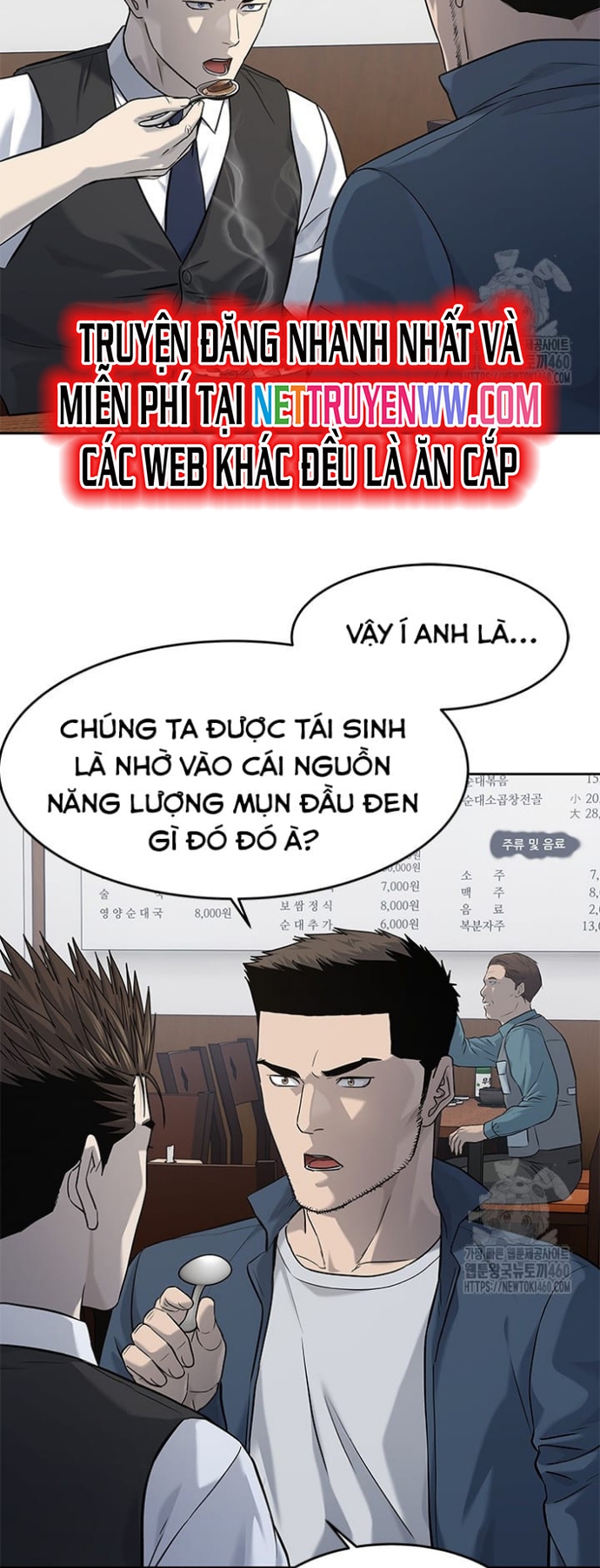 Đội Trưởng Lính Đánh Thuê Chapter 237 - Trang 2