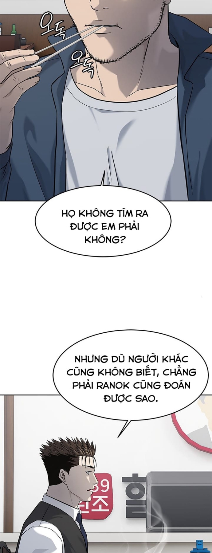 Đội Trưởng Lính Đánh Thuê Chapter 237 - Trang 2