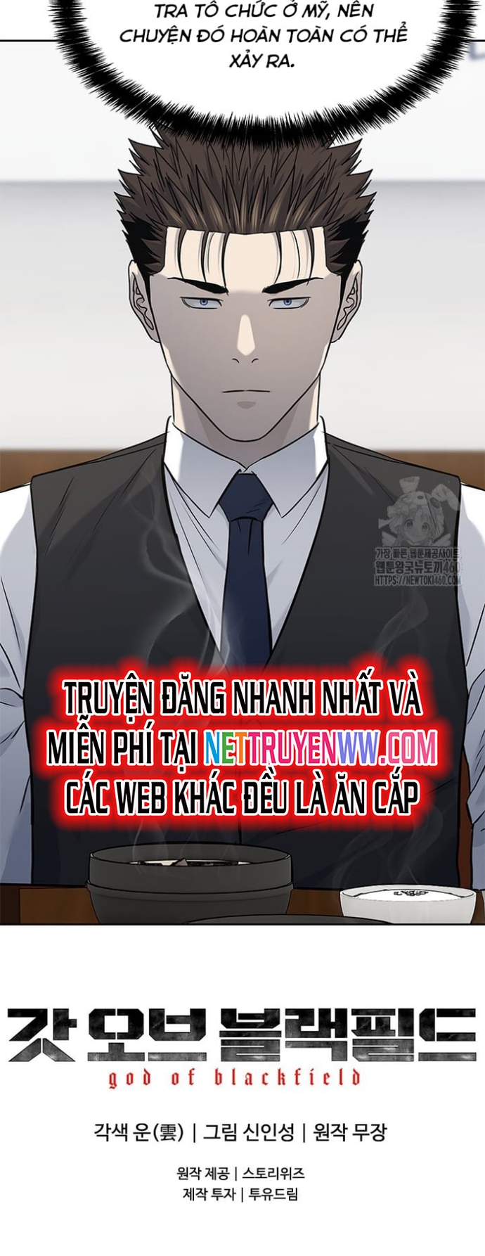 Đội Trưởng Lính Đánh Thuê Chapter 237 - Trang 2