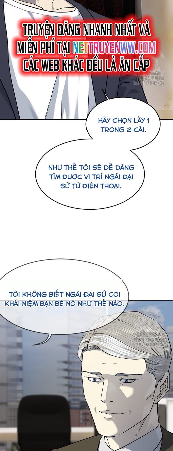 Đội Trưởng Lính Đánh Thuê Chapter 235 - Trang 2