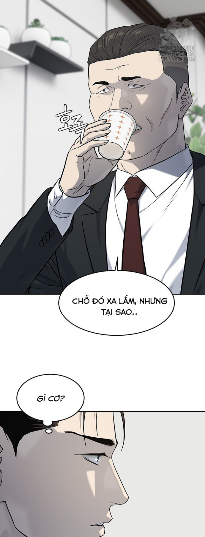 Đội Trưởng Lính Đánh Thuê Chapter 235 - Trang 2