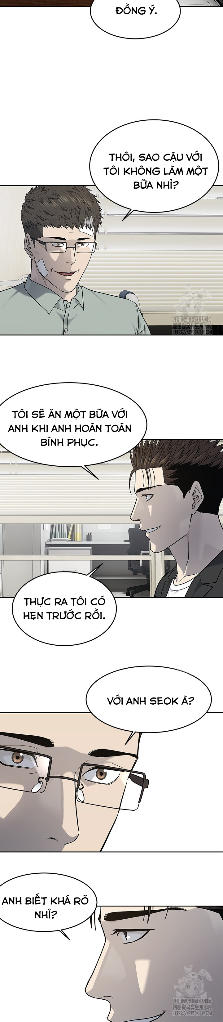 Đội Trưởng Lính Đánh Thuê Chapter 234 - Trang 2