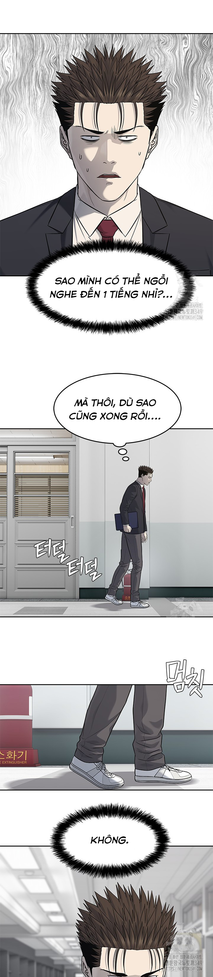 Đội Trưởng Lính Đánh Thuê Chapter 234 - Trang 2