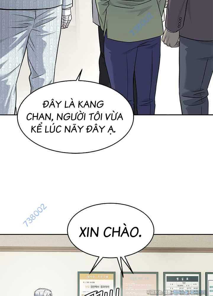 Đội Trưởng Lính Đánh Thuê Chapter 230 - Trang 2