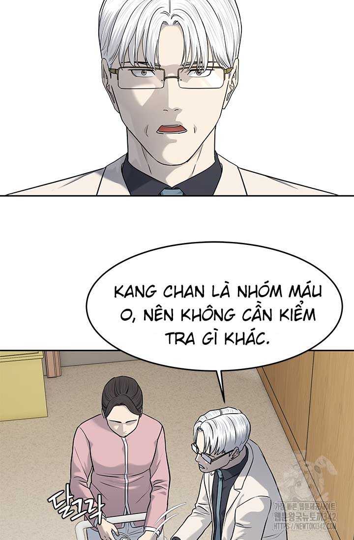 Đội Trưởng Lính Đánh Thuê Chapter 229.5 - Trang 2