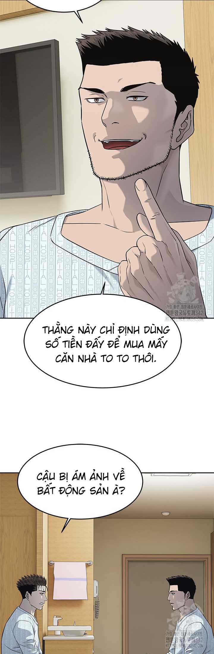 Đội Trưởng Lính Đánh Thuê Chapter 229.5 - Trang 2