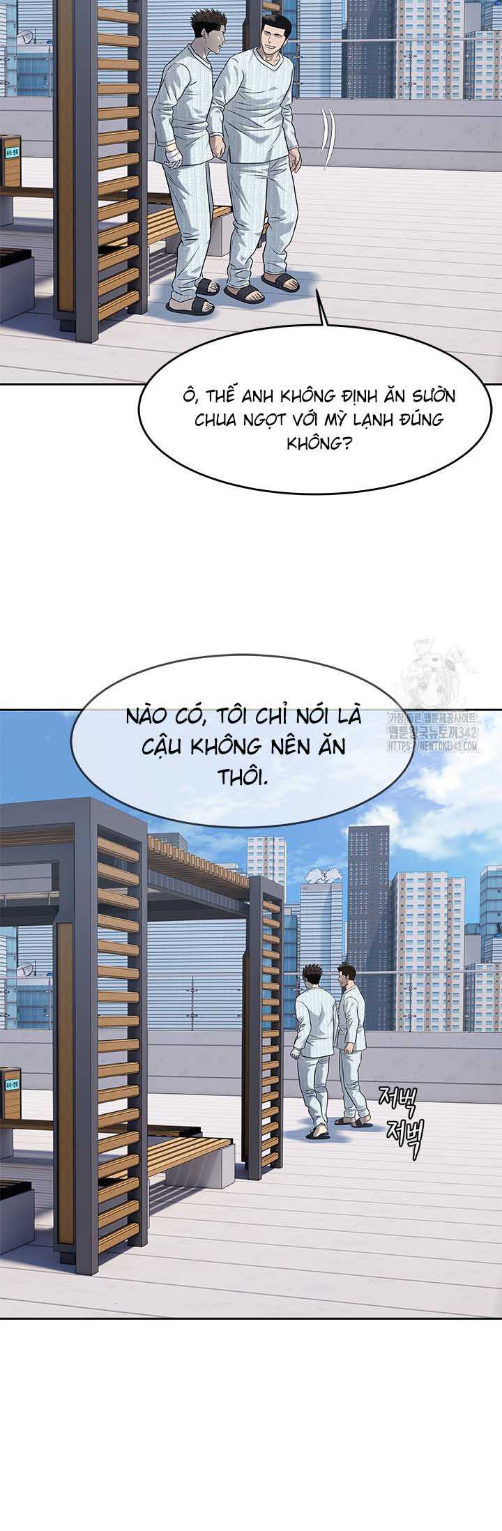 Đội Trưởng Lính Đánh Thuê Chapter 228 - Trang 2