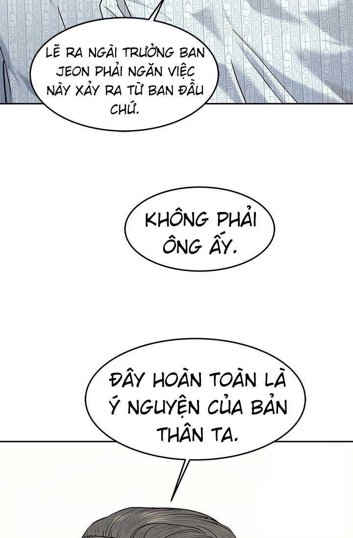 Đội Trưởng Lính Đánh Thuê Chapter 226 - Trang 2