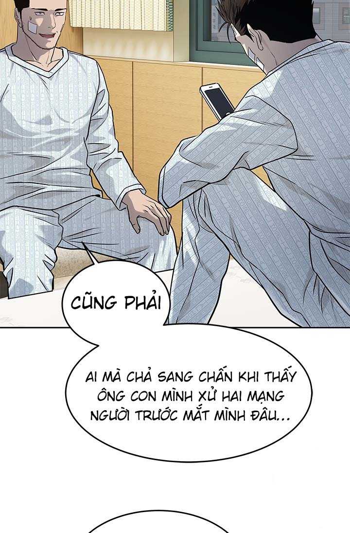 Đội Trưởng Lính Đánh Thuê Chapter 226 - Trang 2