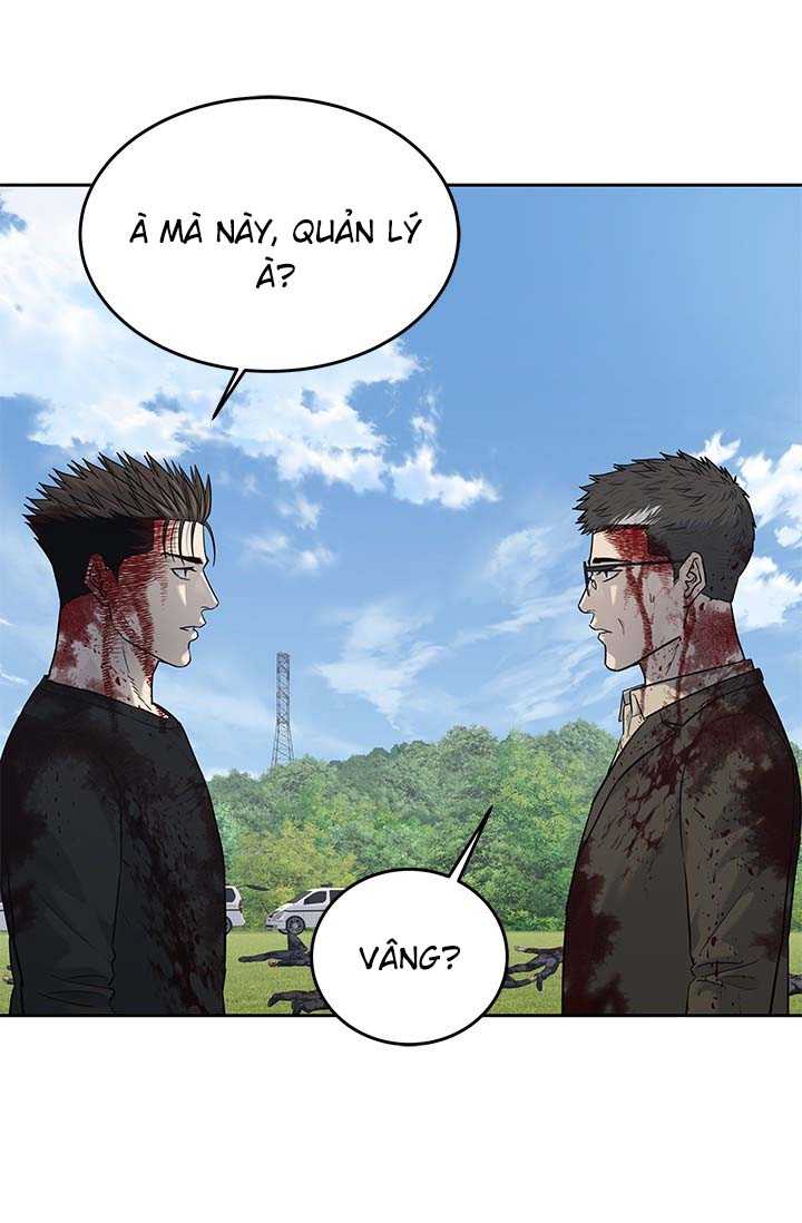 Đội Trưởng Lính Đánh Thuê Chapter 224 - Trang 2