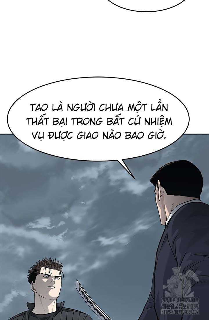 Đội Trưởng Lính Đánh Thuê Chapter 222.5 - Trang 2