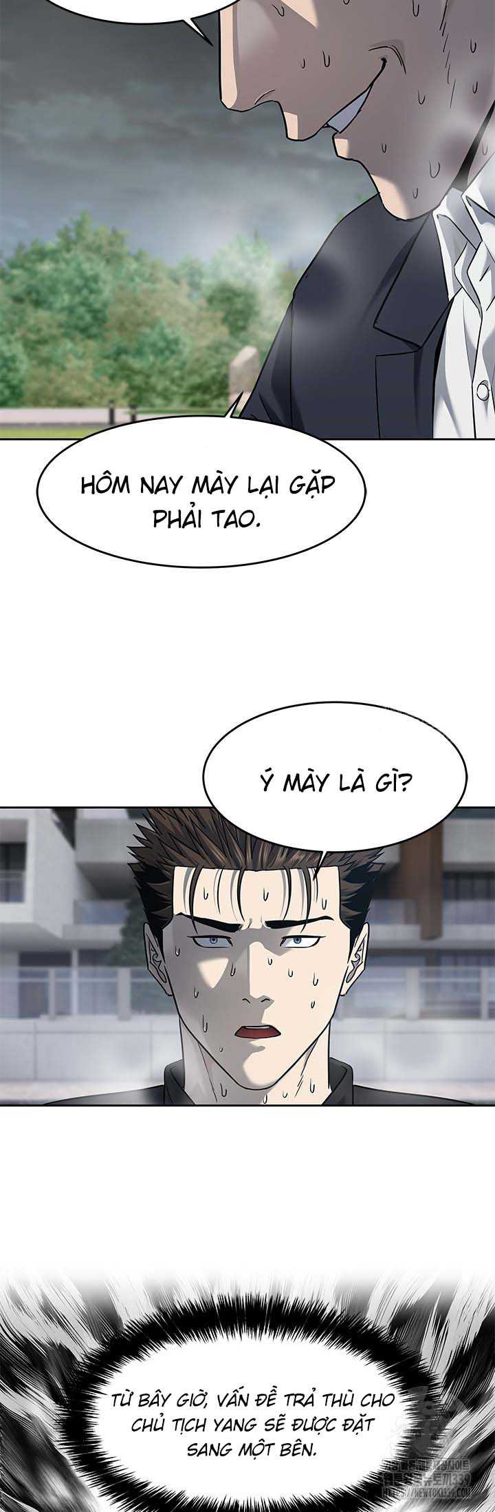 Đội Trưởng Lính Đánh Thuê Chapter 222.5 - Trang 2