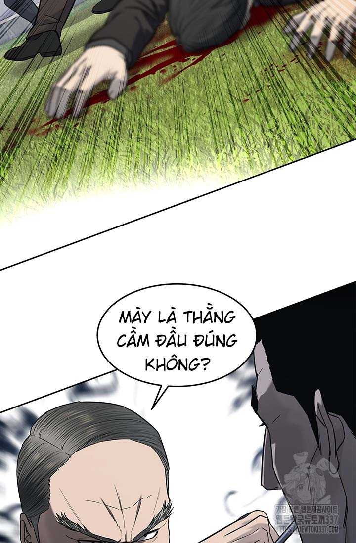 Đội Trưởng Lính Đánh Thuê Chapter 221.5 - Trang 2